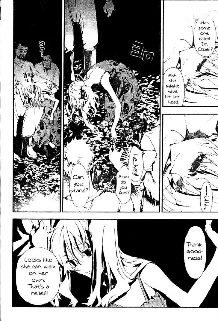 Read Shiki en Manga Online