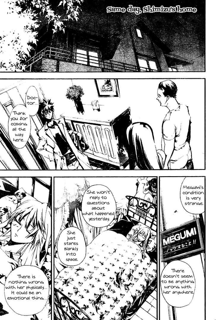 Read Shiki en Manga Online