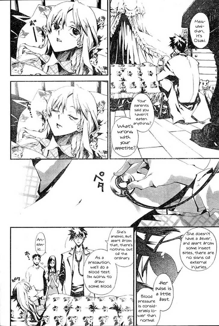 Read Shiki en Manga Online