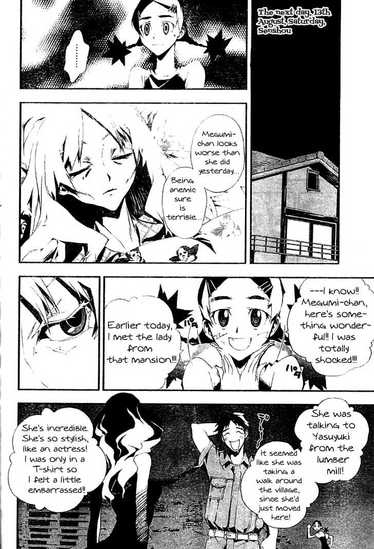 Read Shiki en Manga Online