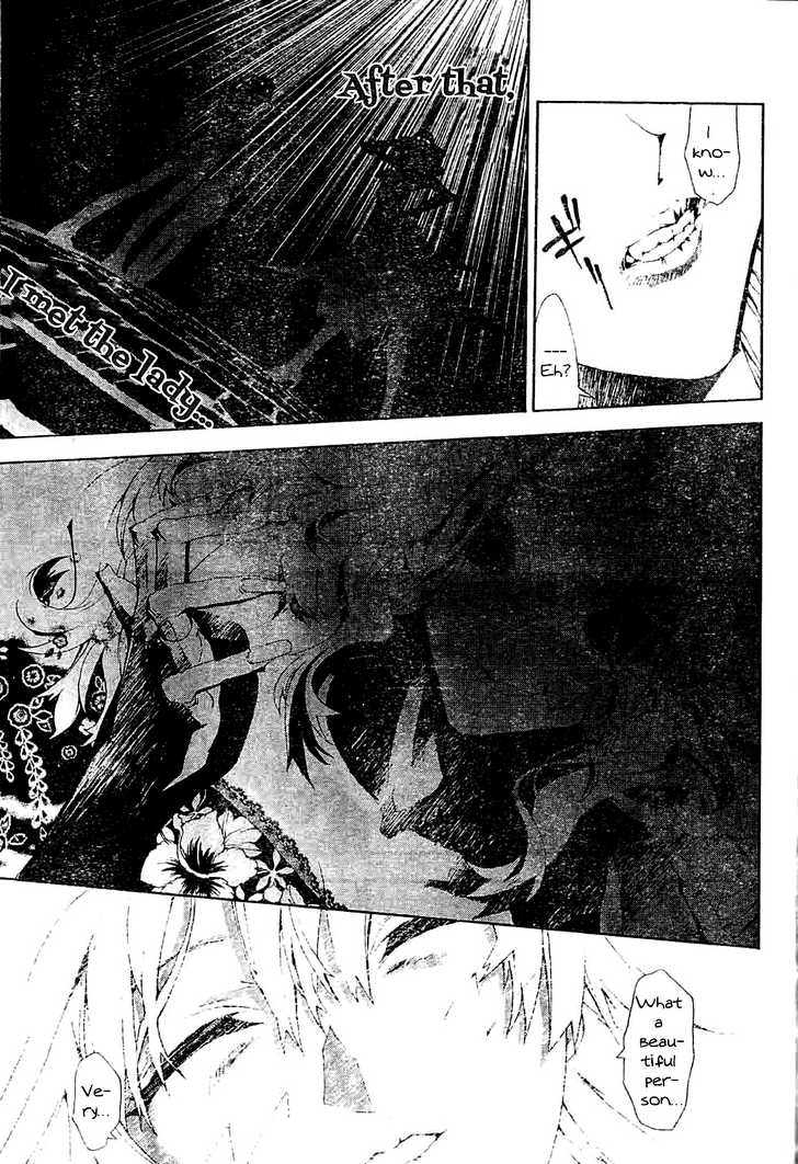 Read Shiki en Manga Online