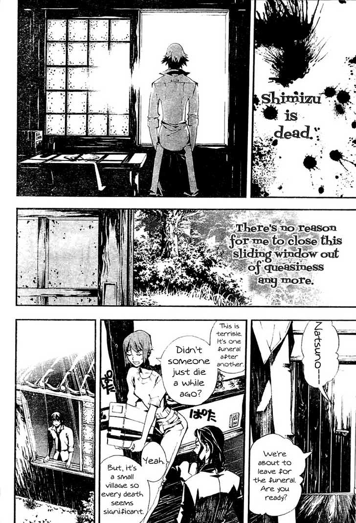 Read Shiki en Manga Online