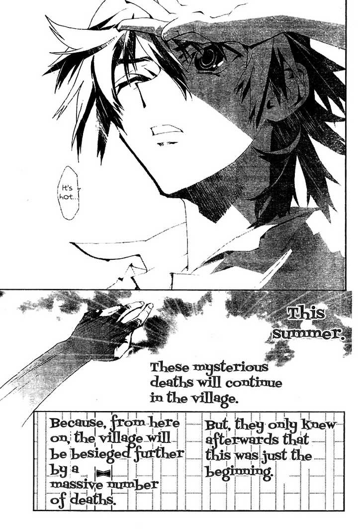 Read Shiki en Manga Online