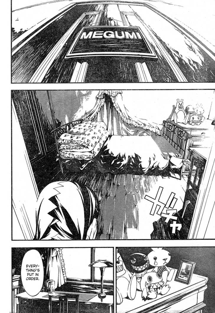 Read Shiki en Manga Online