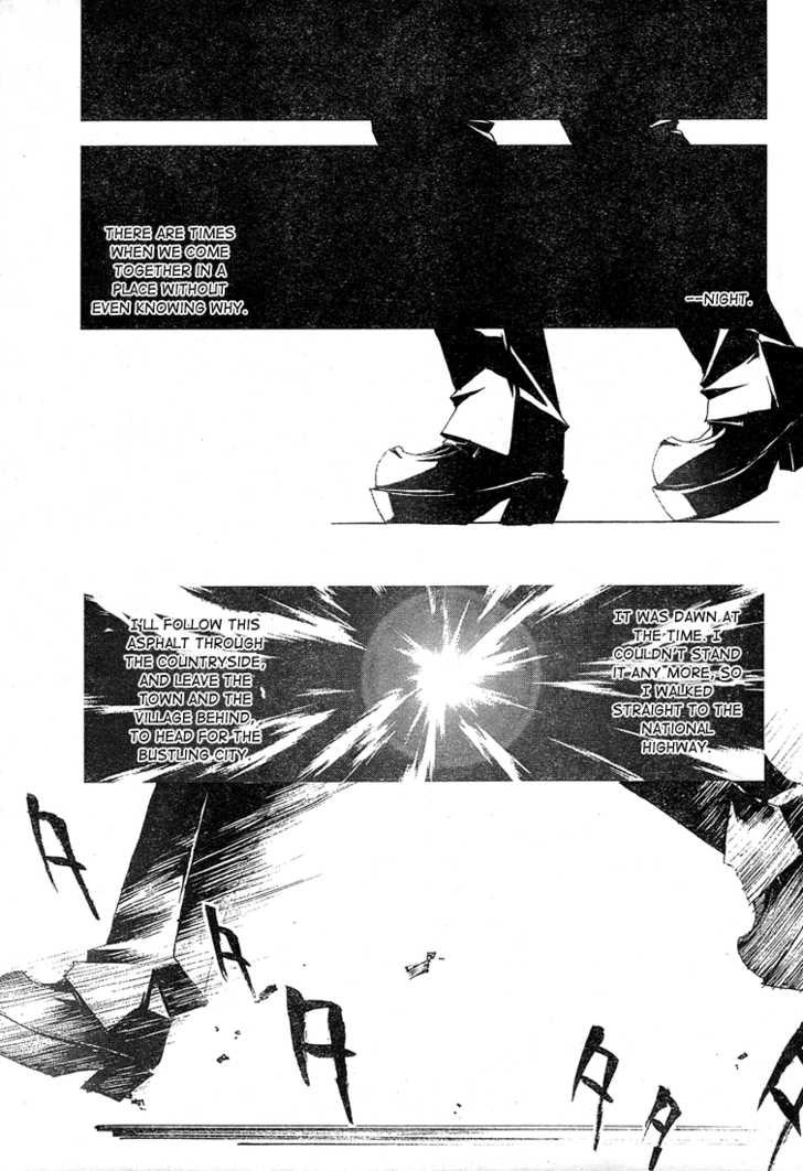 Read Shiki en Manga Online