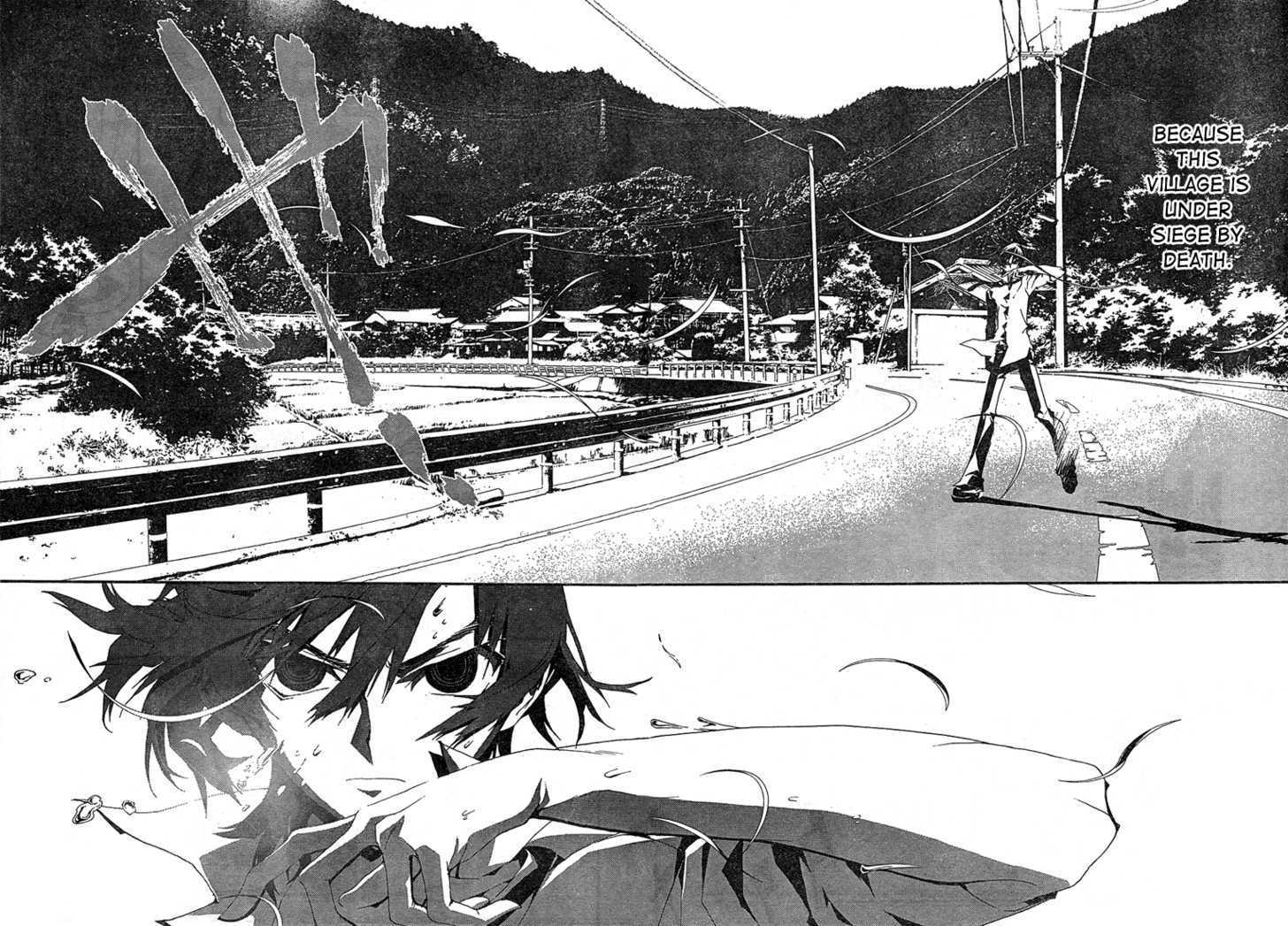 Read Shiki en Manga Online