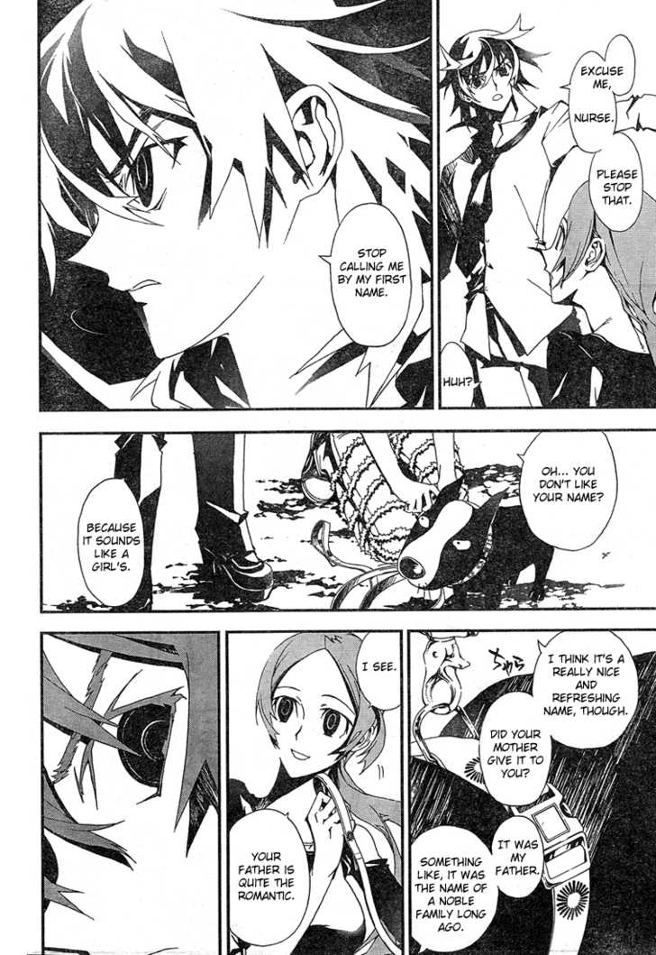 Read Shiki en Manga Online