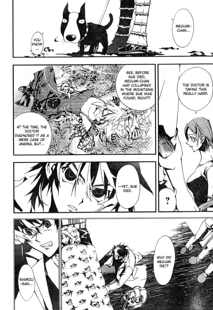 Read Shiki en Manga Online