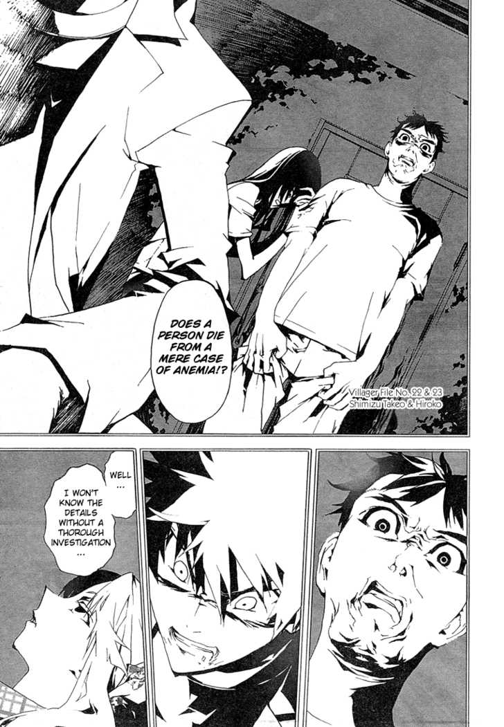 Read Shiki en Manga Online