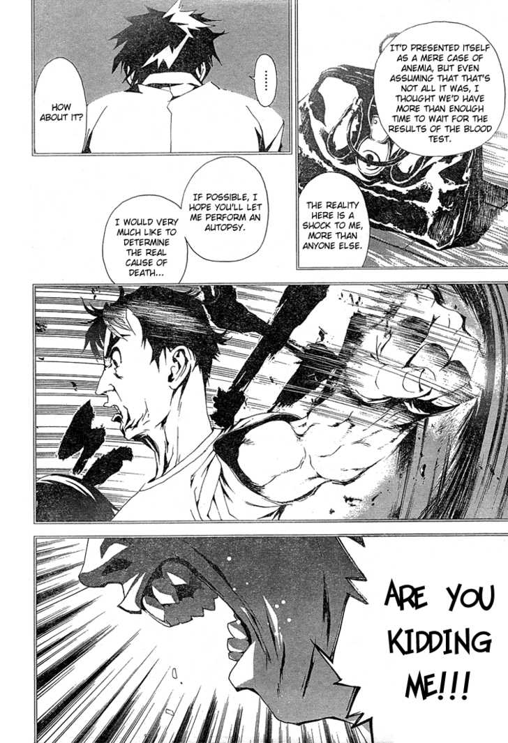 Read Shiki en Manga Online