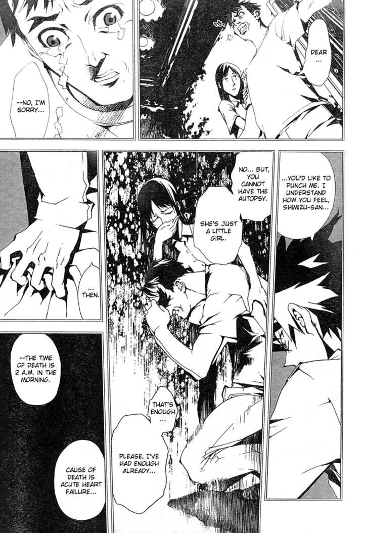 Read Shiki en Manga Online