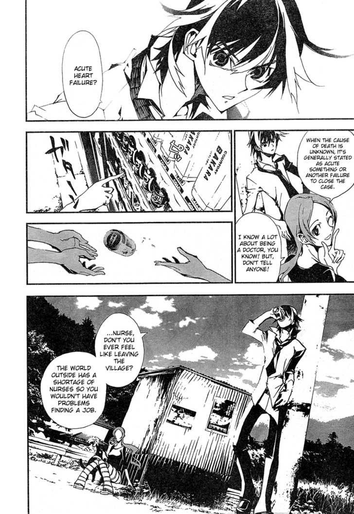 Read Shiki en Manga Online