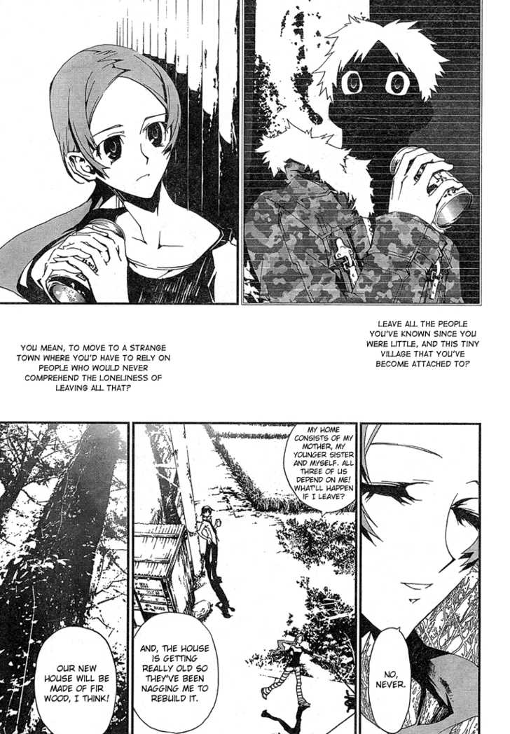 Read Shiki en Manga Online