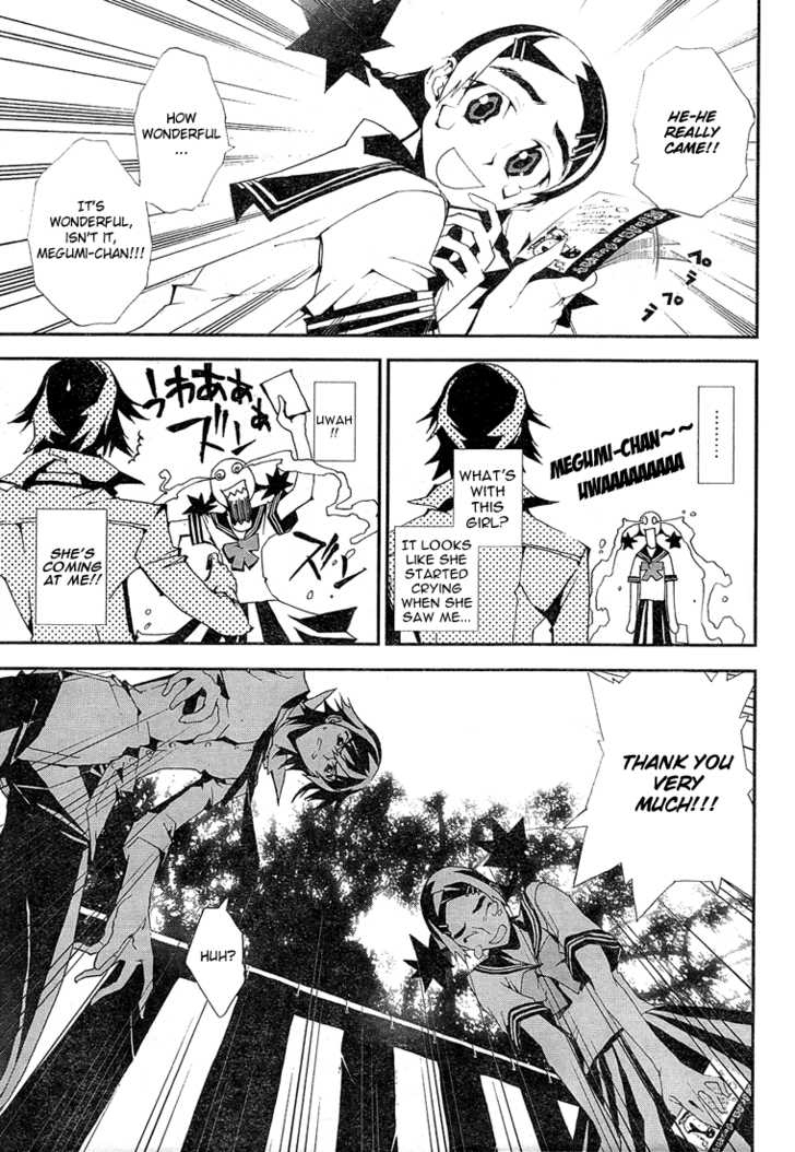 Read Shiki en Manga Online