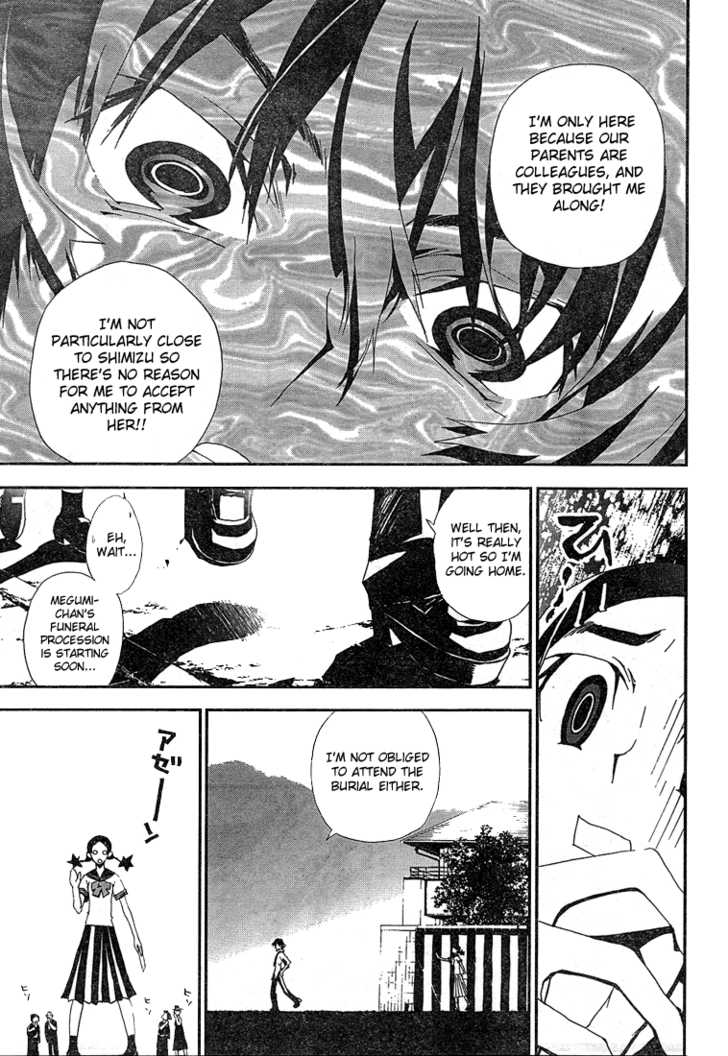 Read Shiki en Manga Online