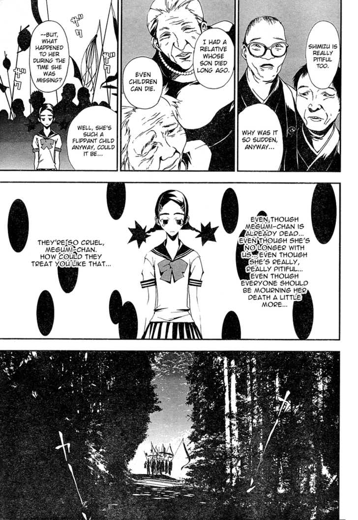 Read Shiki en Manga Online