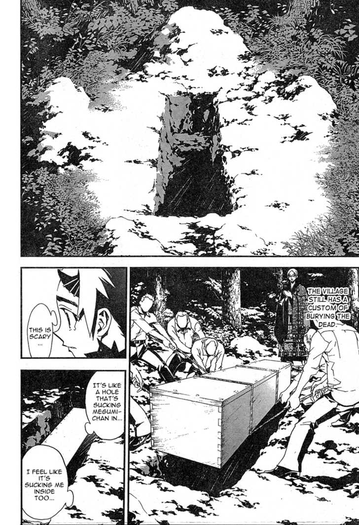 Read Shiki en Manga Online