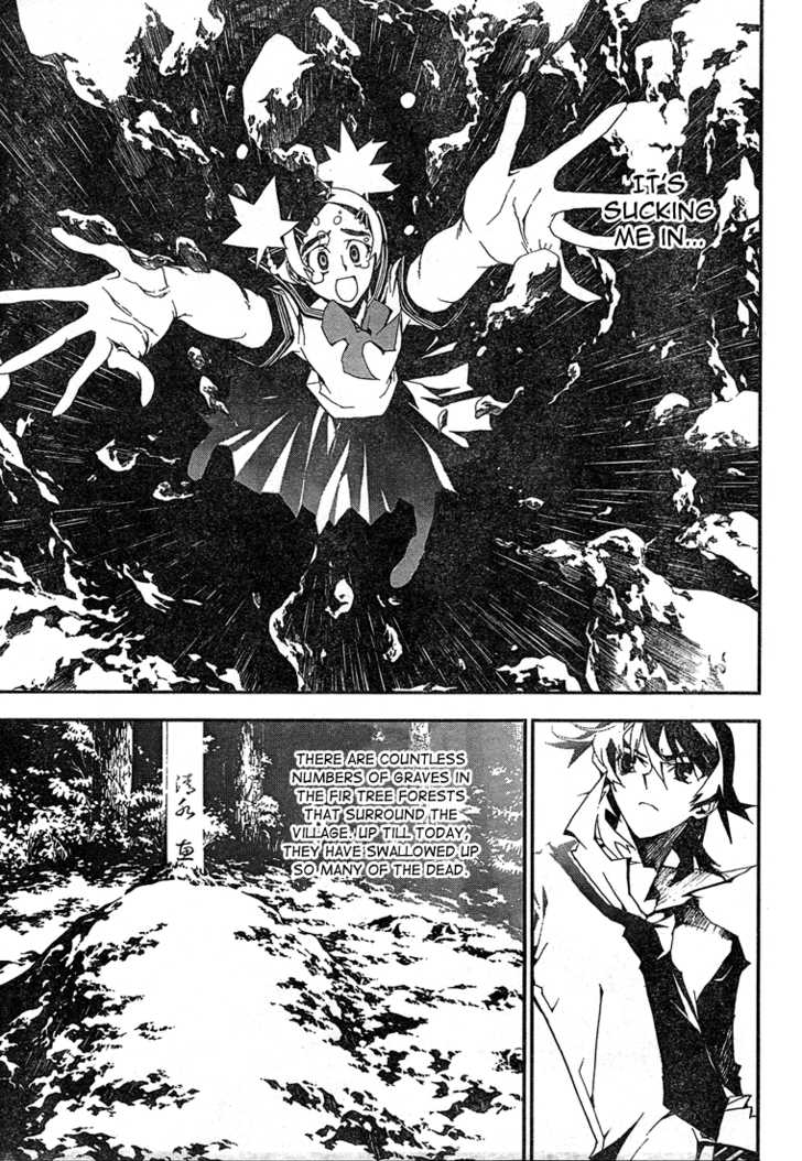 Read Shiki en Manga Online