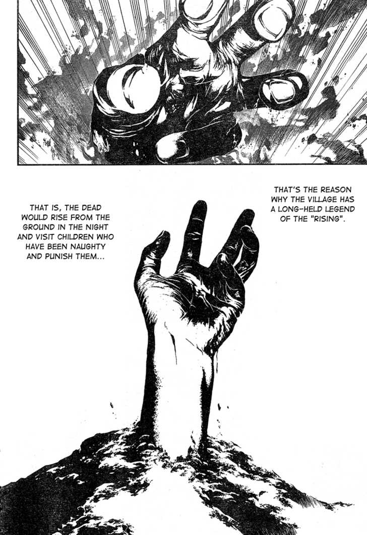 Read Shiki en Manga Online