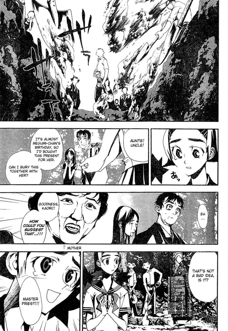 Read Shiki en Manga Online