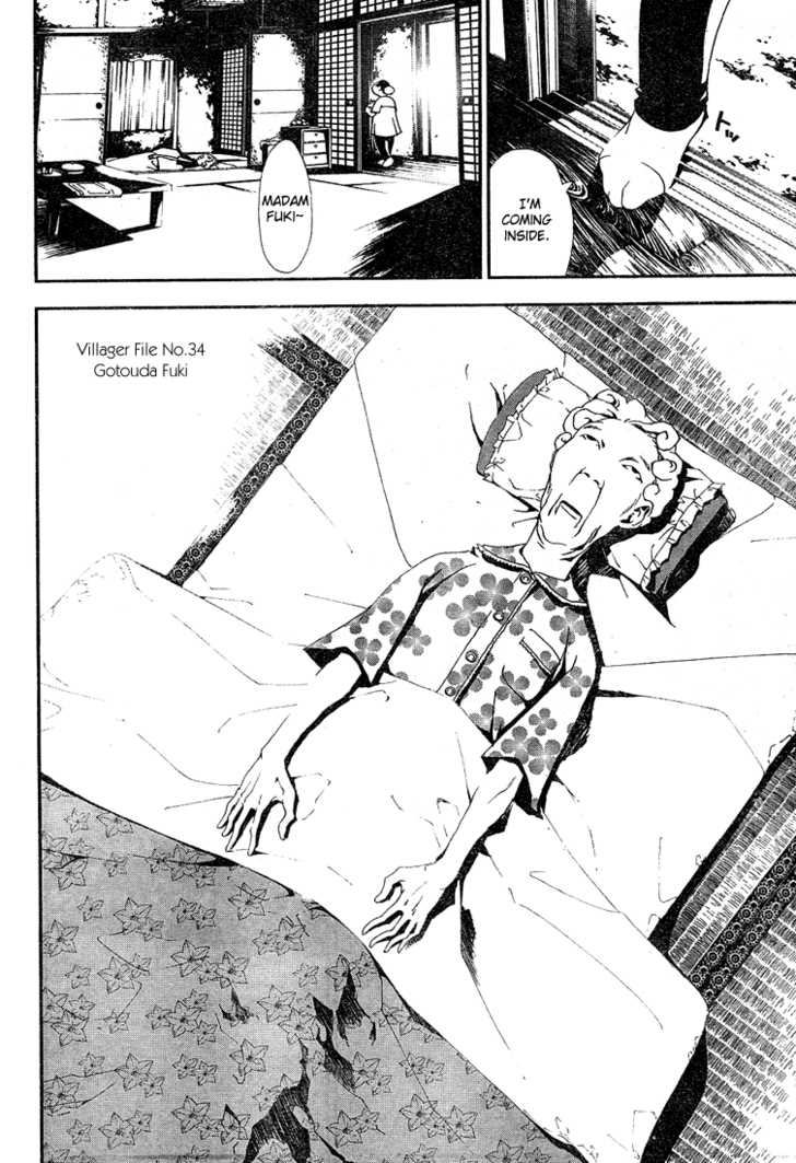 Read Shiki en Manga Online