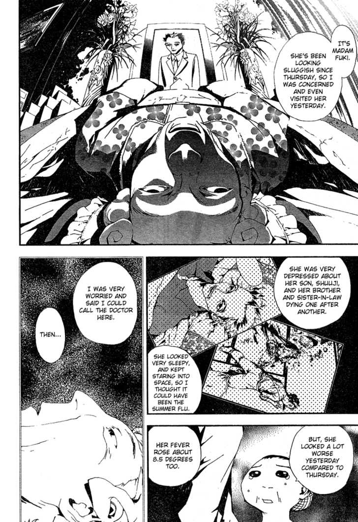 Read Shiki en Manga Online