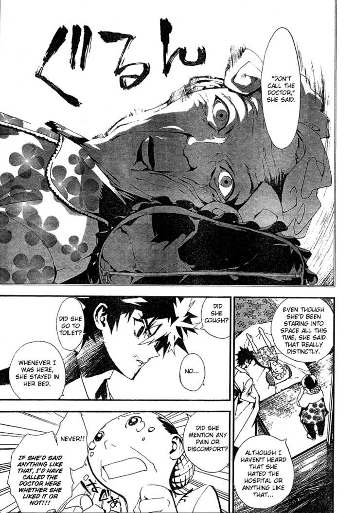 Read Shiki en Manga Online