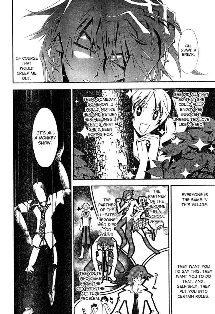 Read Shiki en Manga Online