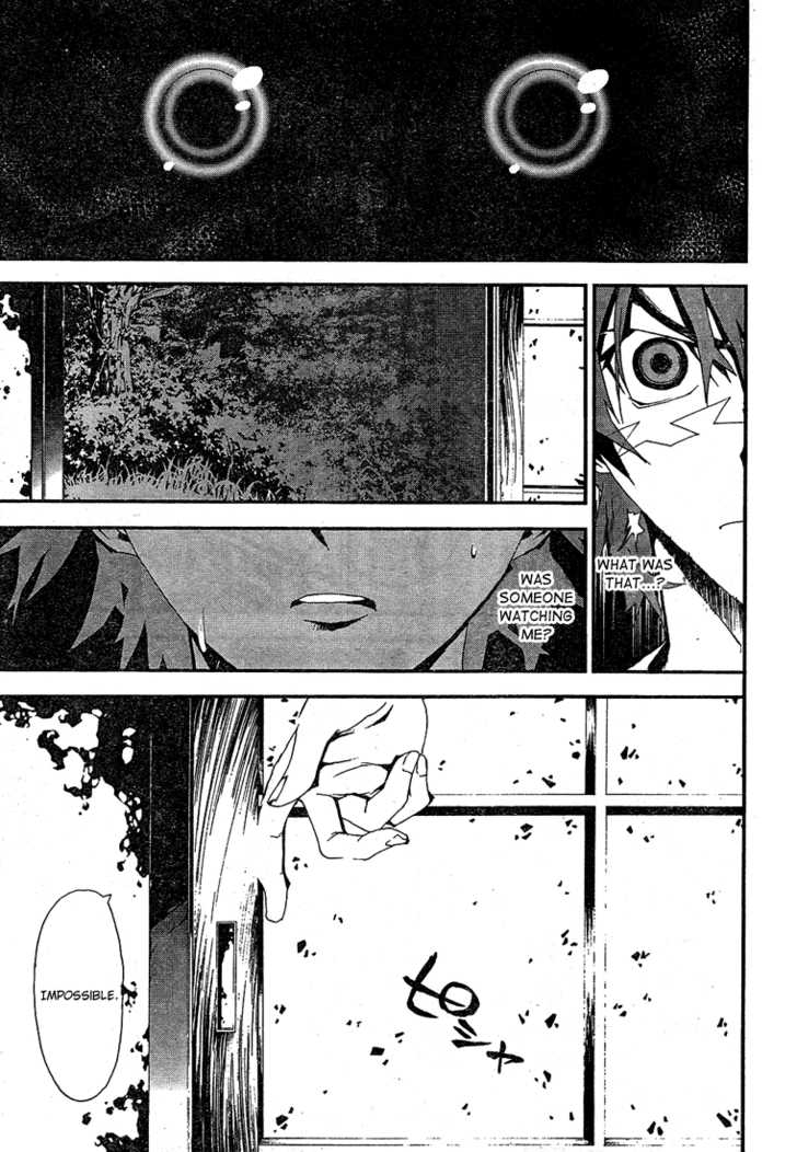 Read Shiki en Manga Online