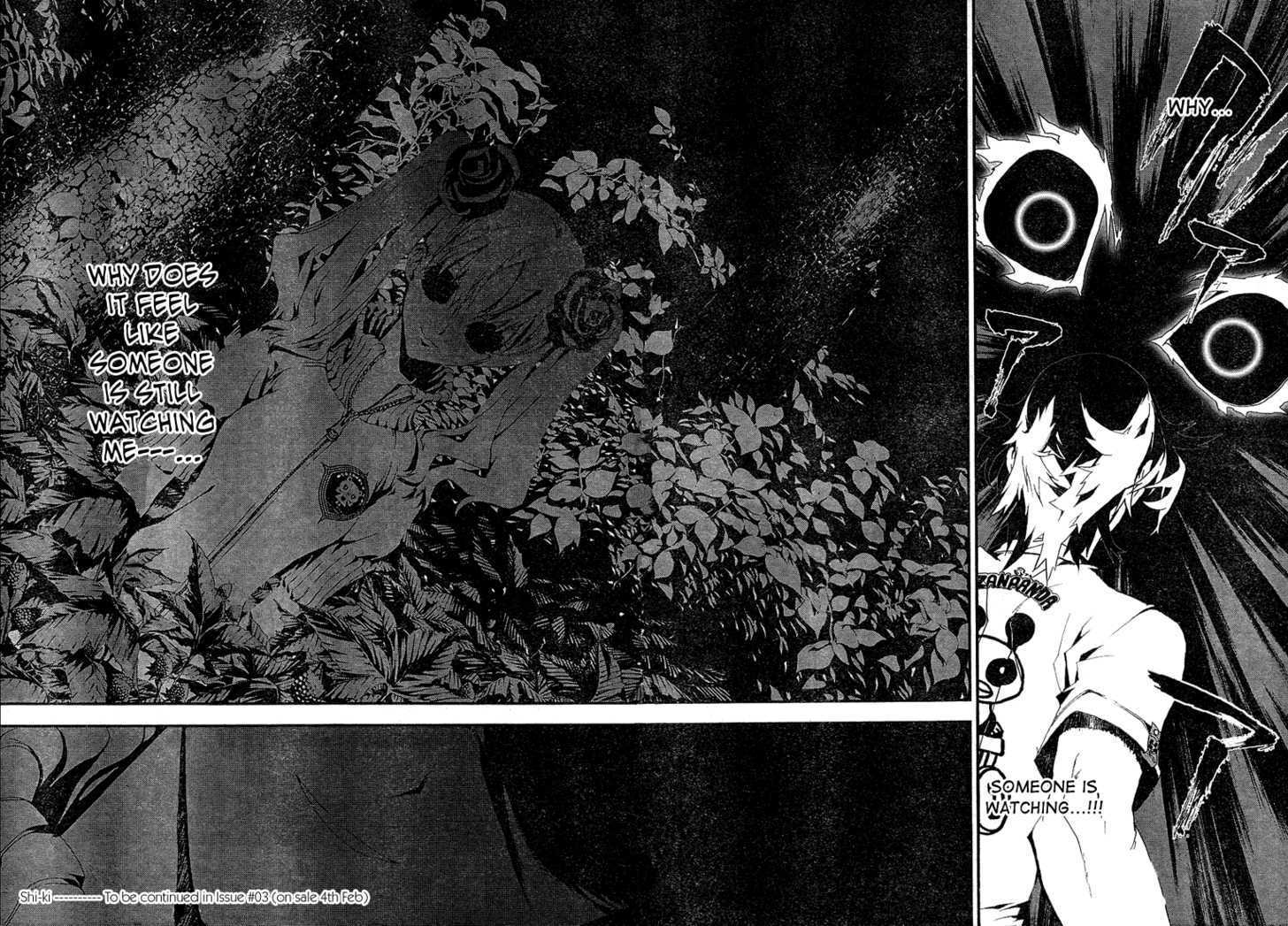 Read Shiki en Manga Online