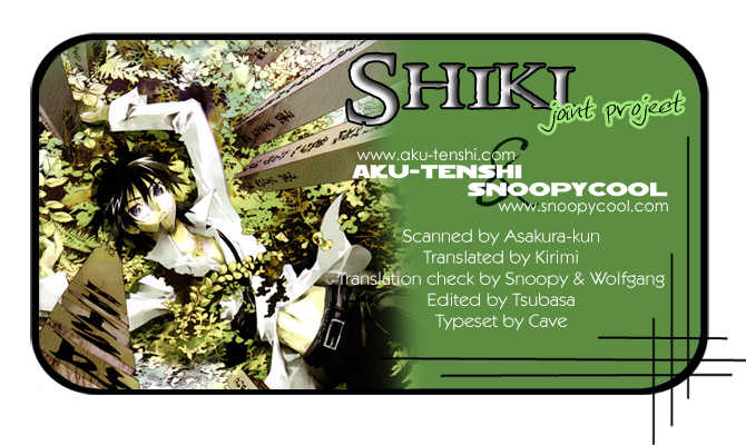 Read Shiki en Manga Online