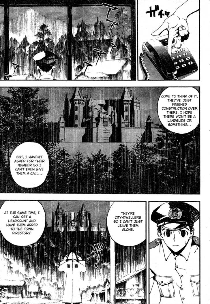 Read Shiki en Manga Online