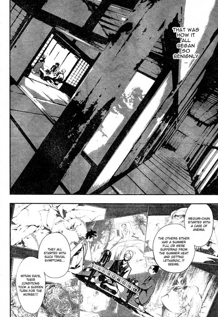 Read Shiki en Manga Online