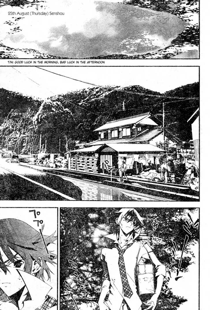 Read Shiki en Manga Online