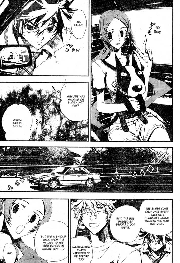 Read Shiki en Manga Online