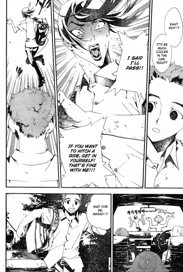 Read Shiki en Manga Online