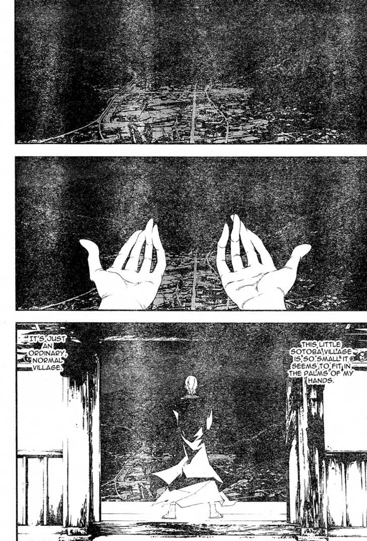 Read Shiki en Manga Online