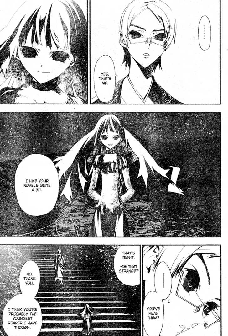 Read Shiki en Manga Online