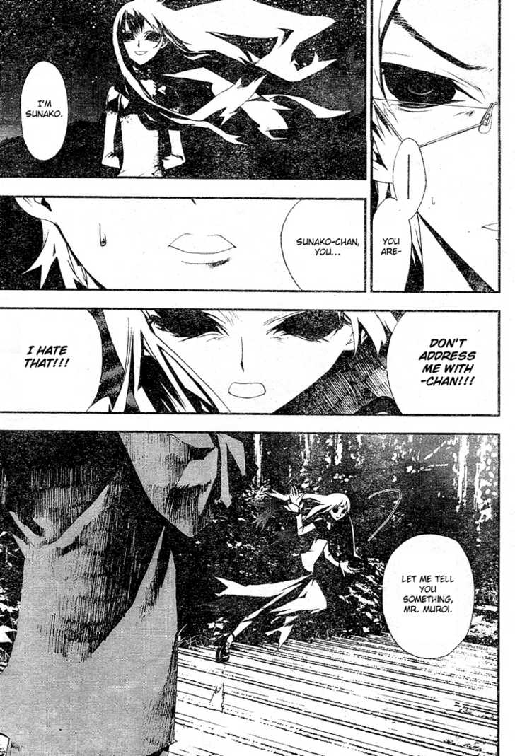 Read Shiki en Manga Online