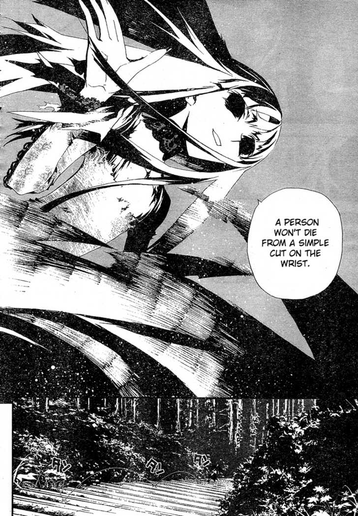 Read Shiki en Manga Online