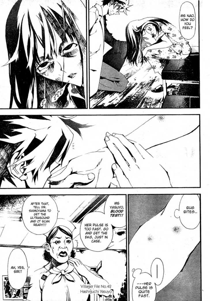 Read Shiki en Manga Online