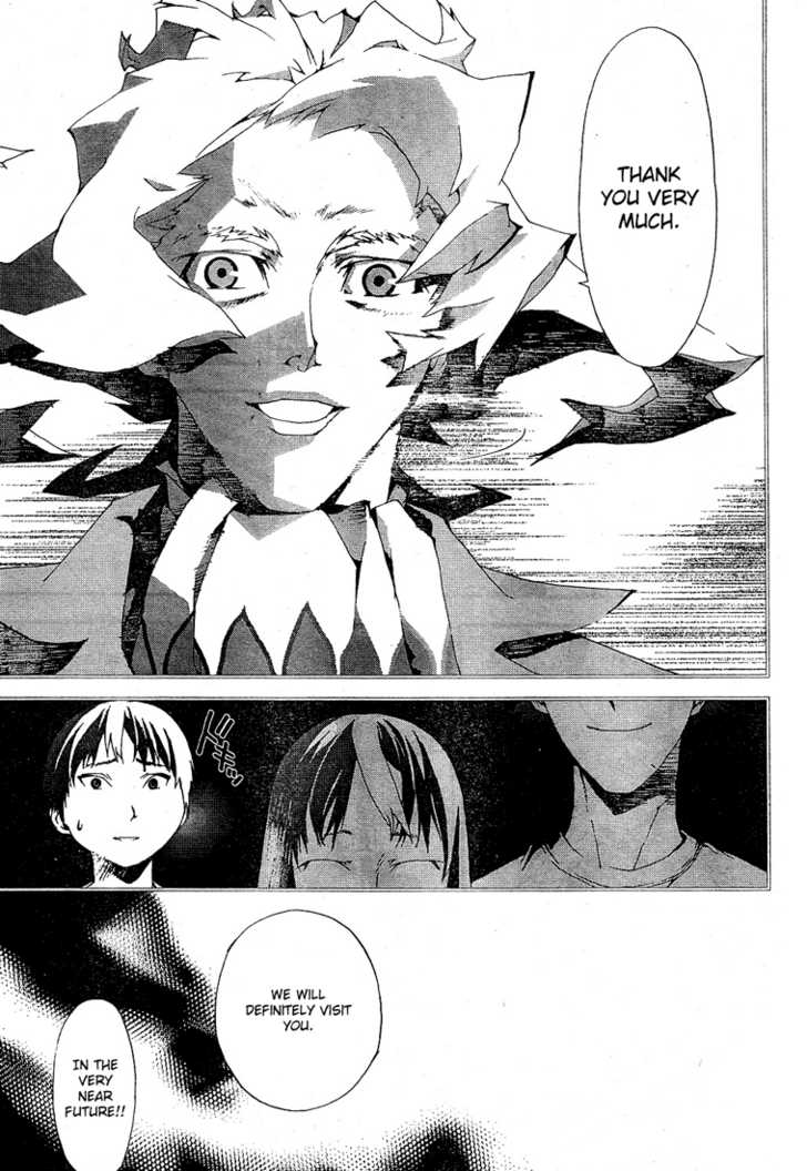 Read Shiki en Manga Online