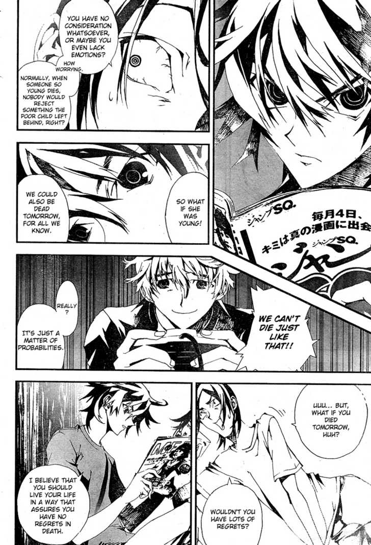 Read Shiki en Manga Online