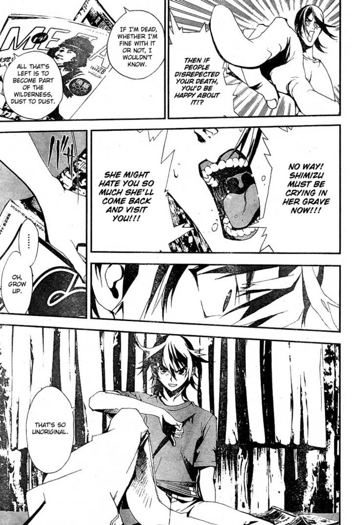 Read Shiki en Manga Online