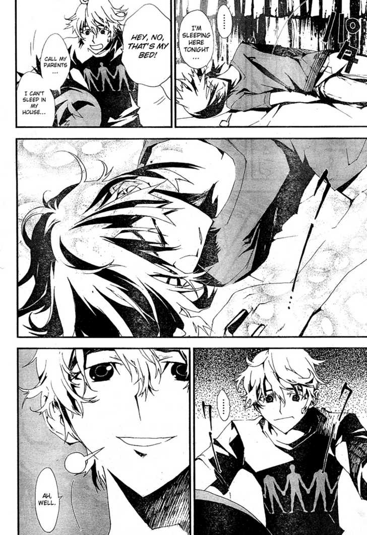 Read Shiki en Manga Online