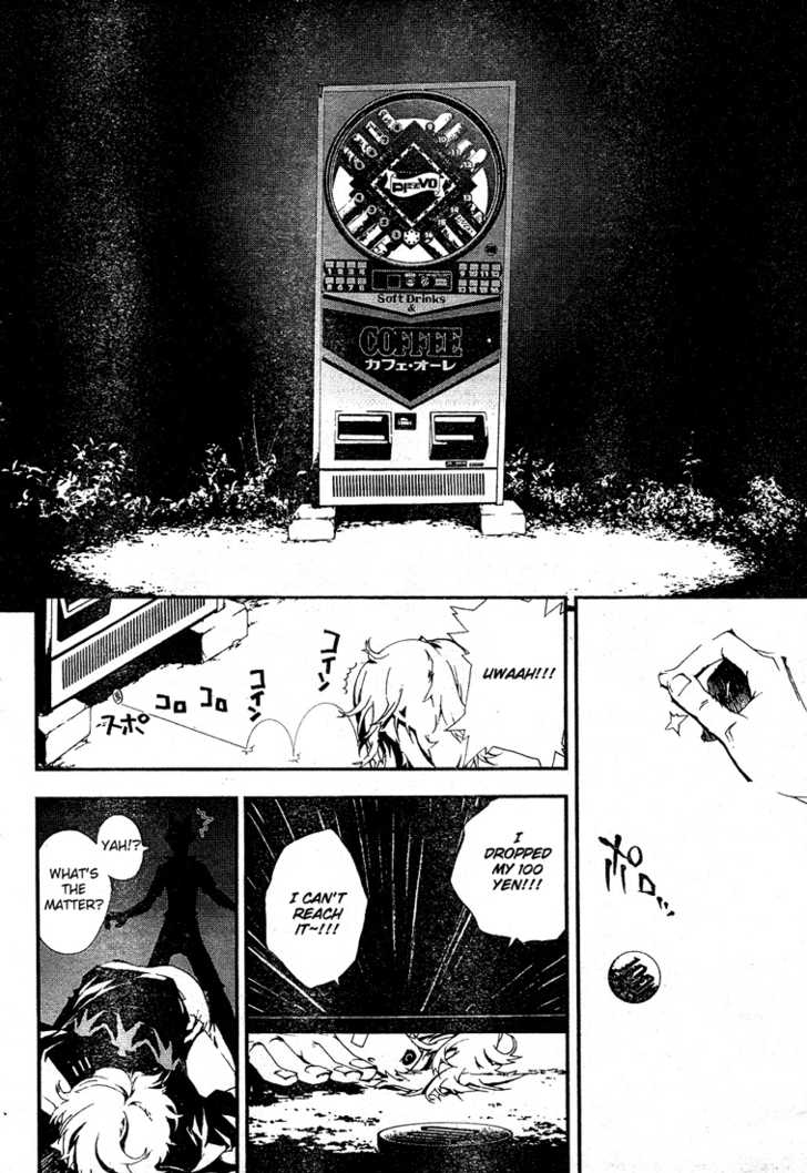 Read Shiki en Manga Online