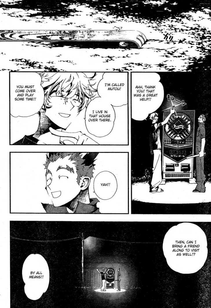 Read Shiki en Manga Online