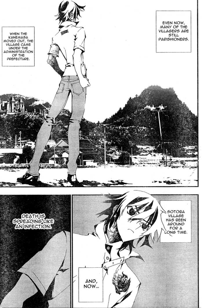 Read Shiki en Manga Online