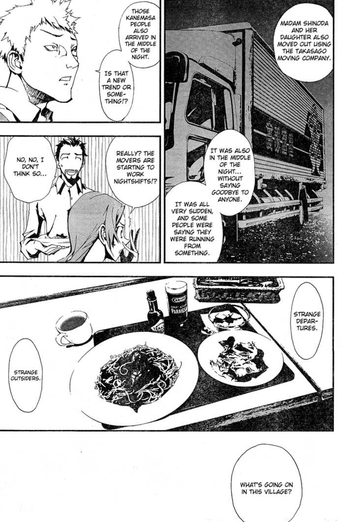 Read Shiki en Manga Online