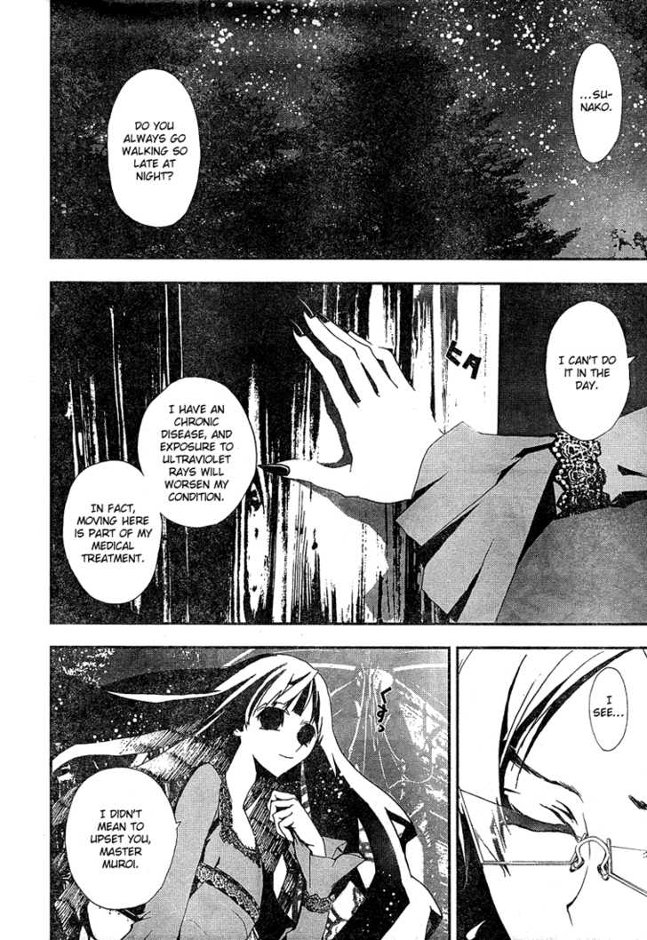 Read Shiki en Manga Online